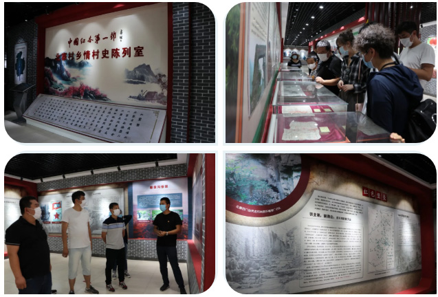 衡寧律師事務(wù)所開展慶祝建黨99周年愛國主題教育活(圖4)