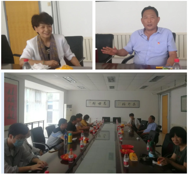 衡寧律師事務(wù)所開展慶祝建黨99周年愛國主題教育活(圖5)