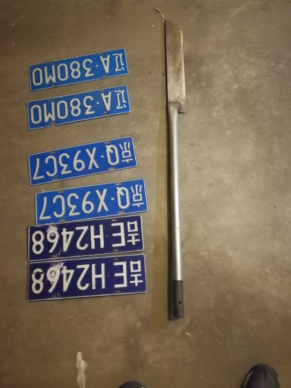遼寧涉黑第一案：谷萬濤團伙涉黑案17人被判刑 主犯獲刑24年(圖1)
