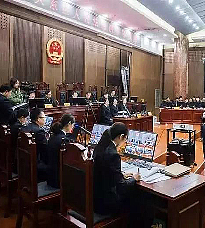 遼寧涉黑第一案：谷萬濤團伙涉黑案17人被判刑 主犯獲刑24年
