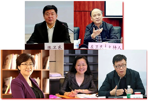 研討會(huì)丨日程發(fā)布 大咖云集 網(wǎng)絡(luò)實(shí)時(shí)直播 敬請(qǐng)期待！(圖9)
