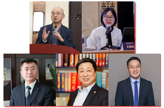 研討會(huì)丨日程發(fā)布 大咖云集 網(wǎng)絡(luò)實(shí)時(shí)直播 敬請(qǐng)期待！(圖17)