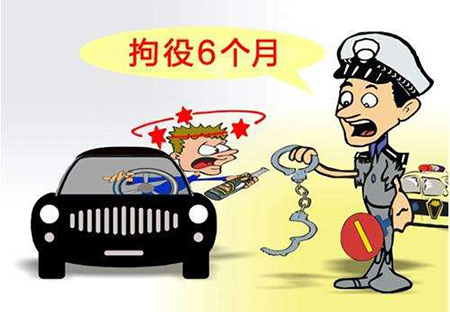 拘役與拘留是一樣的嗎？拘役的地點(diǎn)是哪里？(圖1)