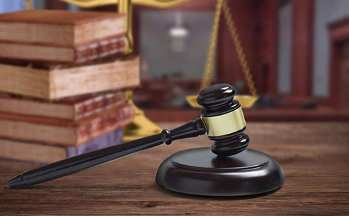 什么是刑事責(zé)任？刑事責(zé)任包括哪幾種？(圖1)