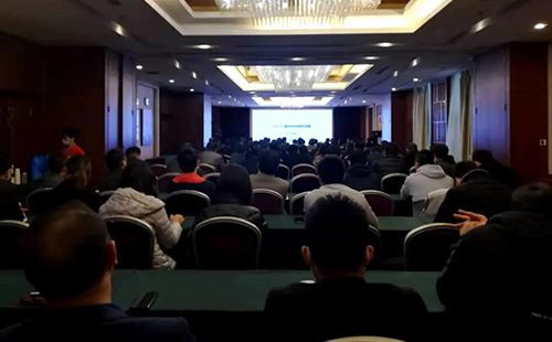 常錚律師受邀為濱州市“涉黑涉惡案件刑事辯護(hù)”培訓(xùn)班授課(圖2)