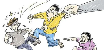 防衛(wèi)過(guò)當(dāng)?shù)男淌仑?zé)任