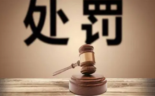 刑事犯罪什么情況下判緩刑？(圖1)