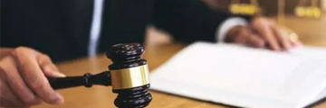 刑事犯罪精神賠償什么時(shí)間給付？