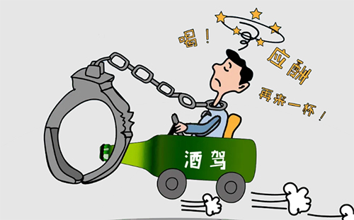 無證醉駕處罰2022最新標準判刑(圖1)