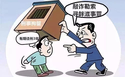受害人指認(rèn)就能刑事拘留嗎？(圖1)