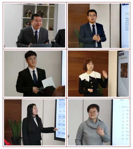 北京衡寧律師事務(wù)所2020年度工作總結(jié)會及表彰會圓滿召開(圖4)