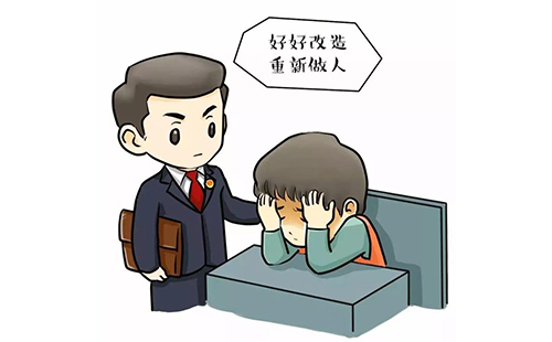 法院審理未成年人刑事案件有哪些特別規(guī)定？(圖1)