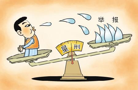 如何才能構(gòu)成立功，需要些什么條件？(圖1)