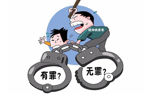 精神病殺人會(huì)被判刑嗎？(圖1)