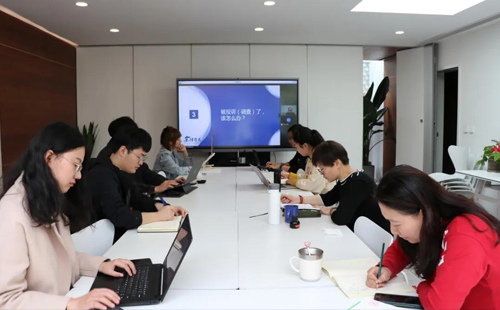 以案為鑒！衡寧所組織全員參加“職業(yè)道德與執(zhí)業(yè)紀(jì)律”培訓(xùn)(圖2)