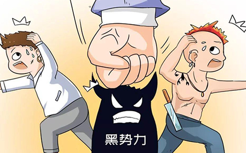 涉黑案件的原告可以請(qǐng)律師嗎？(圖1)