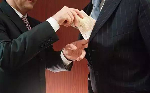 給領導送禮2萬元算賄賂嗎？(圖1)