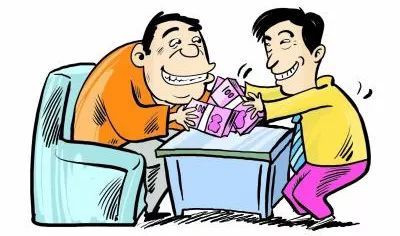 收紅包5000元會立案嗎？(圖1)