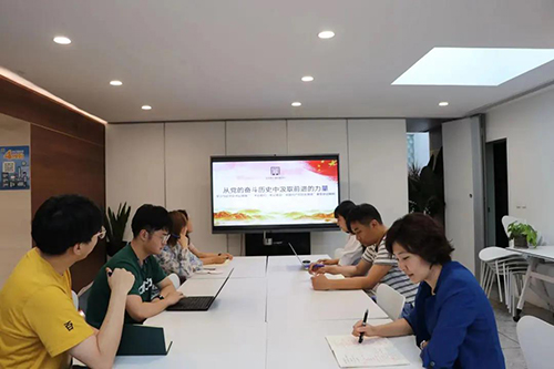 悟思想，開新局 衡寧所深入學(xué)習(xí)習(xí)近平總書記系列重要講話(圖1)