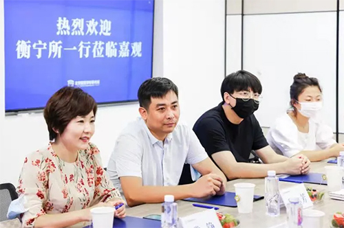 行而不輟，未來(lái)可期——衡寧律師赴嘉觀律所參觀交流(圖4)