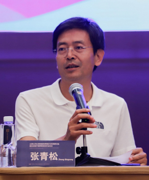張青松