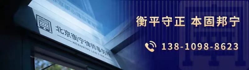 樊崇義法學(xué)大講堂第三講 | “限制死刑：制度發(fā)展與中國經(jīng)驗(yàn)”成功舉行(圖1)