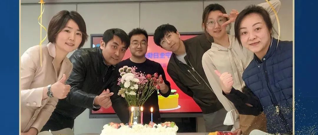 衡寧三周年，感謝有你！